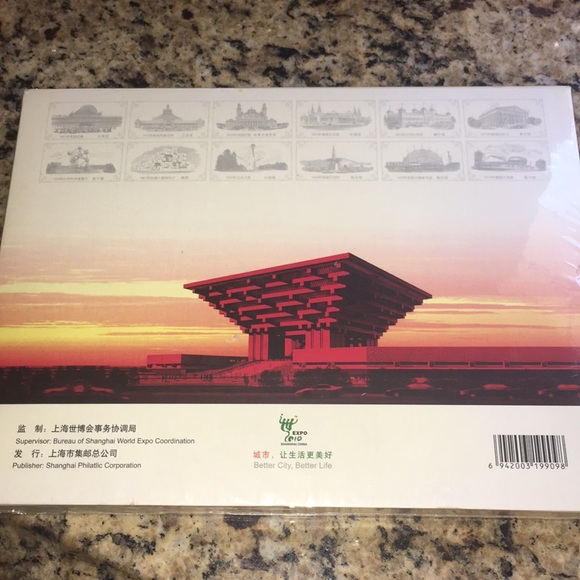 World Expo Stamp Collection New in Packaging - Picture 2 of 3